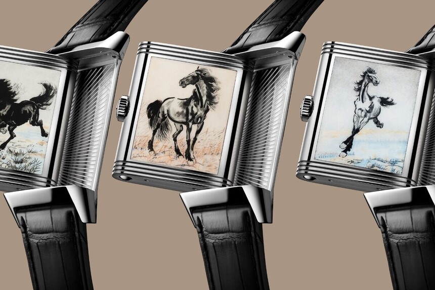 Reverso Tribute Enamel « Horse »