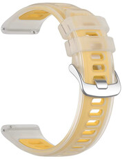 Bracelet en silicone Ricardo 22mm (pro Garmin Forerunner 570 (47mm) aj.), jaune, Quick Release