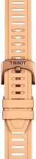 Bracelet en silicone Tissot T852.050.298 21mm, beige