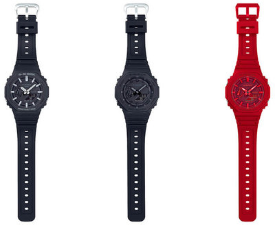 Casio G-Shock Original GA-2100-1A1ER Carbon Core Guard