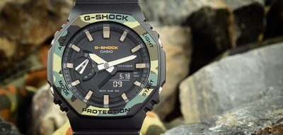 Casio G-Shock Original GA-2100SU-1AER Carbon Core Guard Utility Colors Series