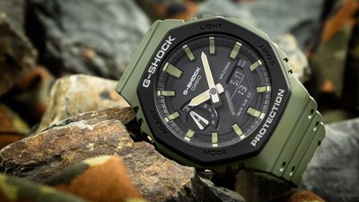 Casio G-Shock Original GA-2110SU-3AER Carbon Core Guard Utility Colors Series