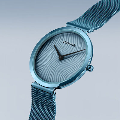 Bering Charity2 18132 (+ ours en peluche)