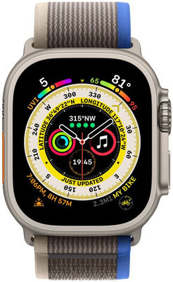 bracelet en nylon Apple (pour Apple Watch 42/44/45/49mm), brun, taille S/M