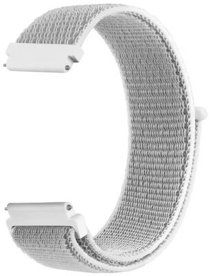 bracelet en nylon Ricardo Madesimo 20mm, White, Quick Release