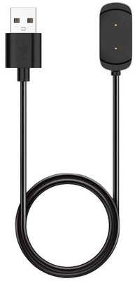 Câble de recharge Amazfit (pour Amazfit GTR 42mm, GTR 47mm, GTS, T-Rex)