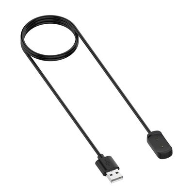 Câble de recharge Amazfit (pour Amazfit GTR 42mm, GTR 47mm, GTS, T-Rex)