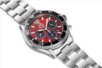 Orient Sports Solar RA-TX0207R10B
