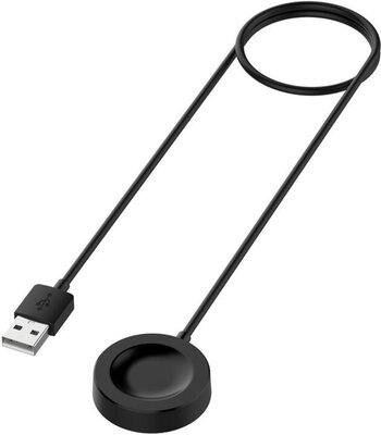 Câble de charge tactique (pour Huawei Watch 3 et 4/GT 2, 3, 4 et 5)