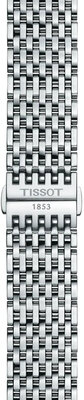 Bracelet en acier Tissot T852.048.773 20mm, argent, Quick Release