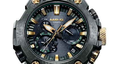 Casio G-Shock MR-G MRG-B2000RG-3ADR